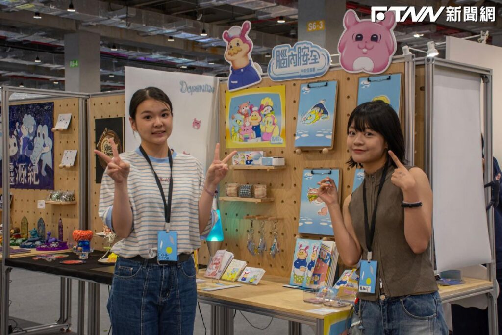 世新大學圖傳系新一代、松菸雙展接力　《年筋人》青春成就作品