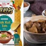波的多新口味出包！肉骨茶包裝竟放「不吃豬的穆斯林」　小編急速滅火被讚爆