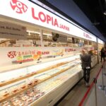 po文喊「可能會有危險」讓太太先回日本！台網友傻眼　LOPIA總座刪文了