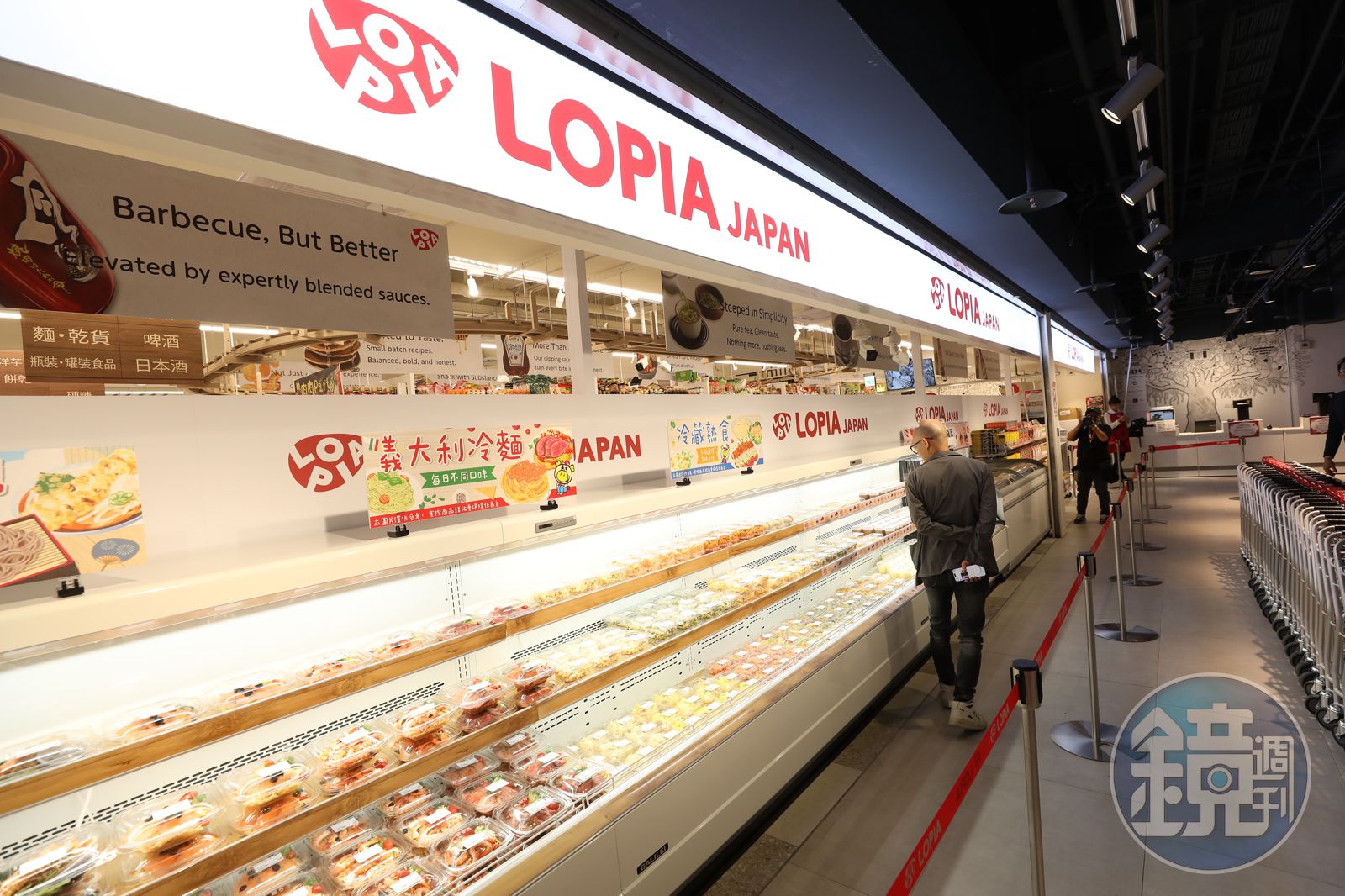 po文喊「可能會有危險」讓太太先回日本！台網友傻眼　LOPIA總座刪文了
