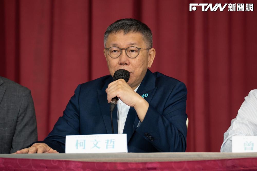 重申黨務革新態度 柯文哲:「民眾黨不是不會犯錯」但要及時改正