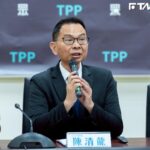 毒油案21天還查不清！白：花數十億建食安雲失靈　笨蛋問題在執行力