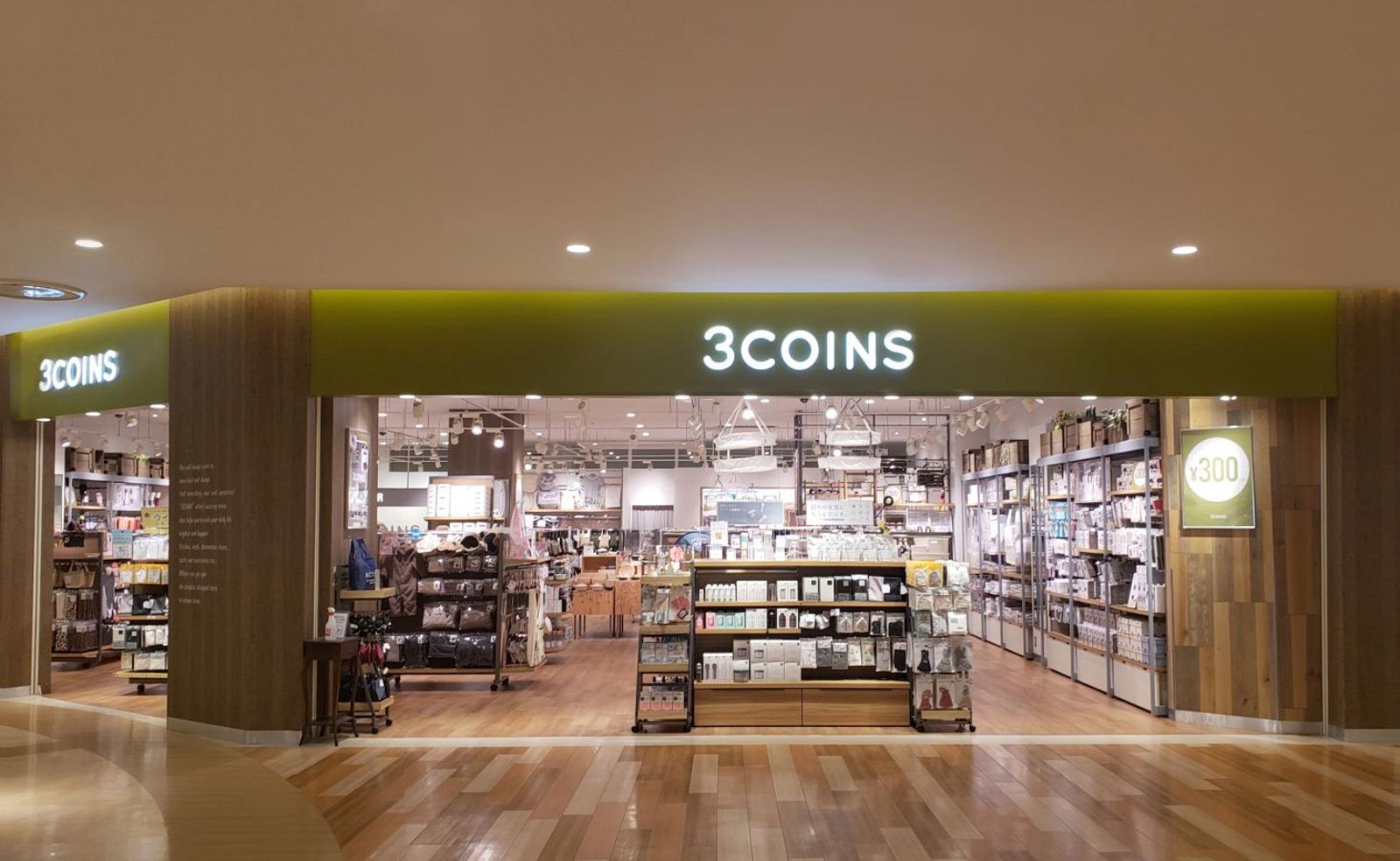 日本平價神店「3COINS」來了 首間店開在這!日期曝光