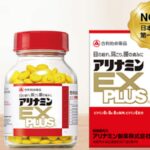 日本買的合利他命效果比較好？　林氏璧揭真相：只有一處差異
