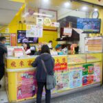 威力彩連槓24期「頭獎上看6.5億元」 專家曝財運大開星座