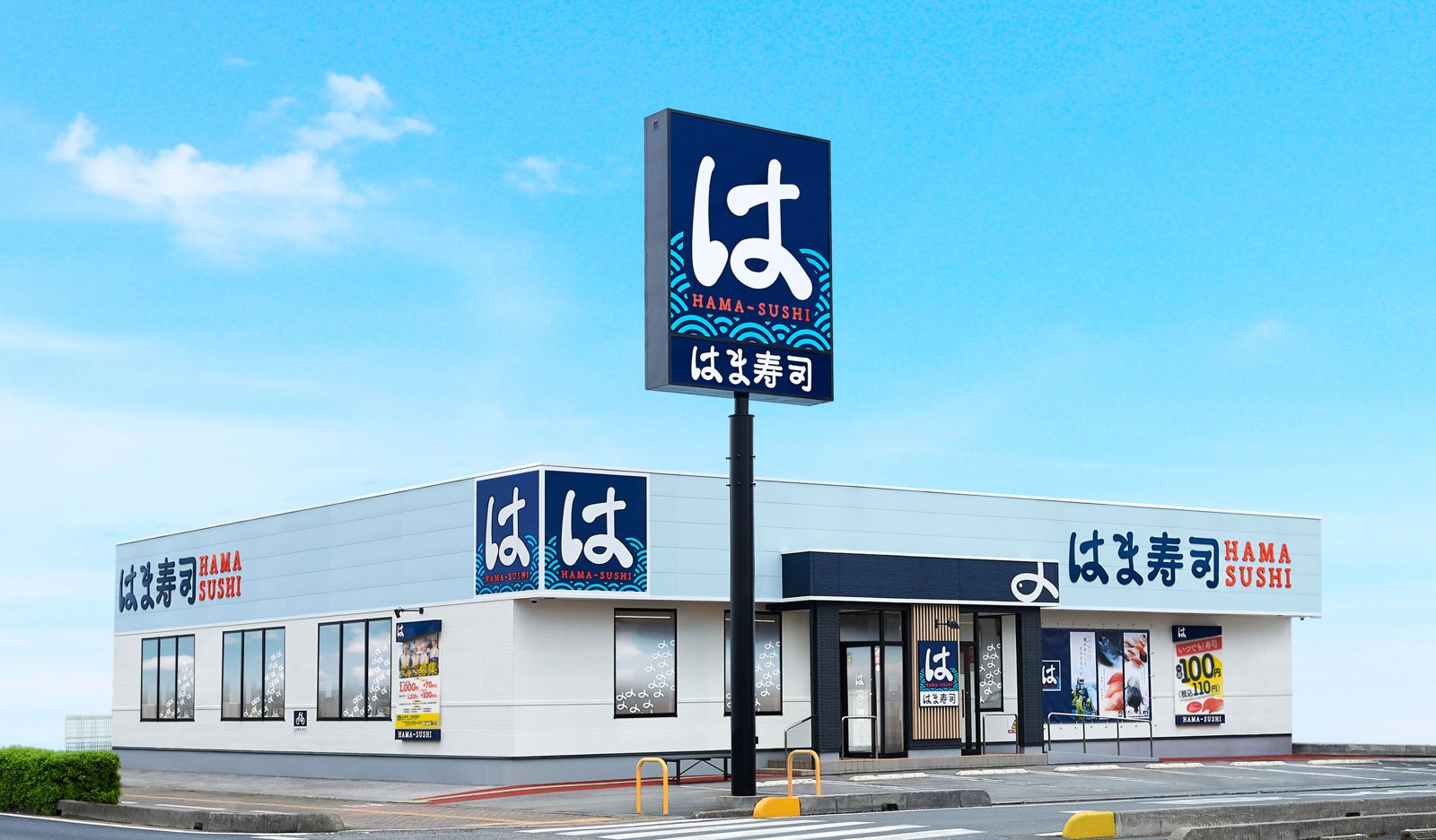 迴轉壽司遭狂灌透明液體！濱壽司疑被惡搞　日本網友怒炸