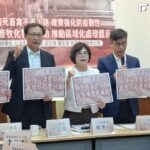 拒病死豬擴大疫情！賴惠員籲降低跨域去化　強化畜牧與食安韌性