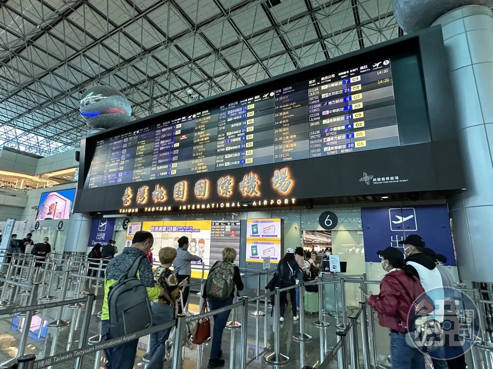台灣前4月出國712萬人次「年增19.3%」!近4成衝日本 韓國只排第三