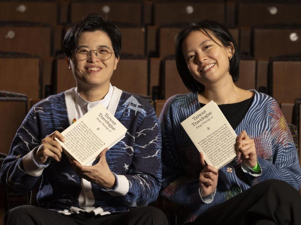 台灣第一人！楊双子《臺灣漫遊錄》奪國際布克獎　AIT祝賀：為文學里程碑歡呼