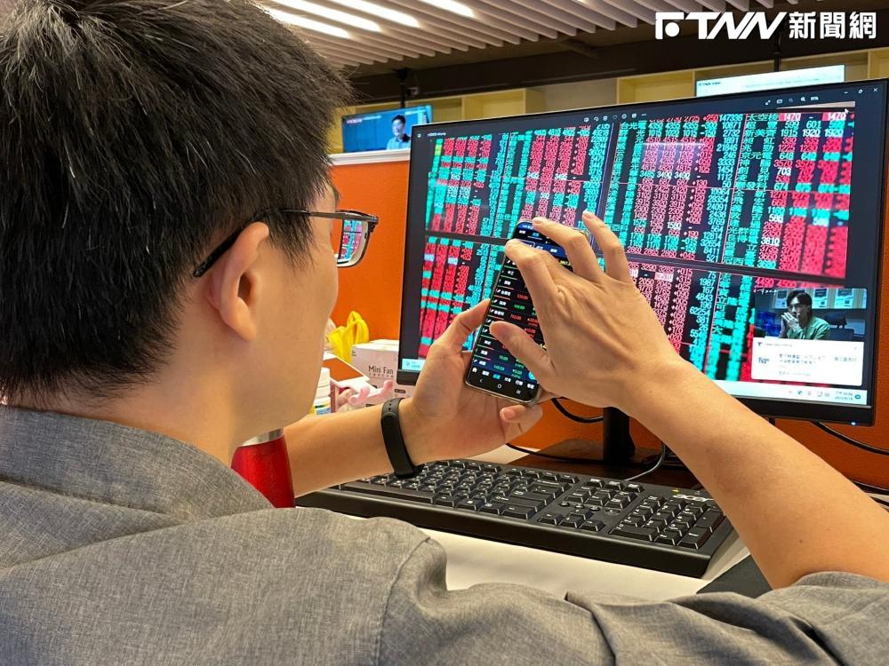 自駕車正夯!「堤維西」搭上熱潮 攜「緯穎」並列9檔注意股