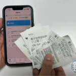 22元發票中千萬卻歸零!男漏「1動作」獎金全作廢 提告財政部結果曝光