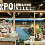 誠品前8月營收39.95億年增16.23% 重返北高雄推南區最大兒童書區