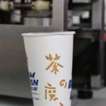 喝茶の魔手「竟驚見髒指甲」　老闆娘還嗆「喝到算有緣」！官方說話了