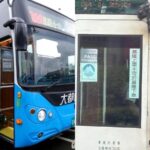 「基隆上車不可基隆下車」！客運公告網看傻　背後原因超無奈