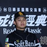 快訊/徐若熙強勢回歸一軍 「6局無失分」獲勝投資格