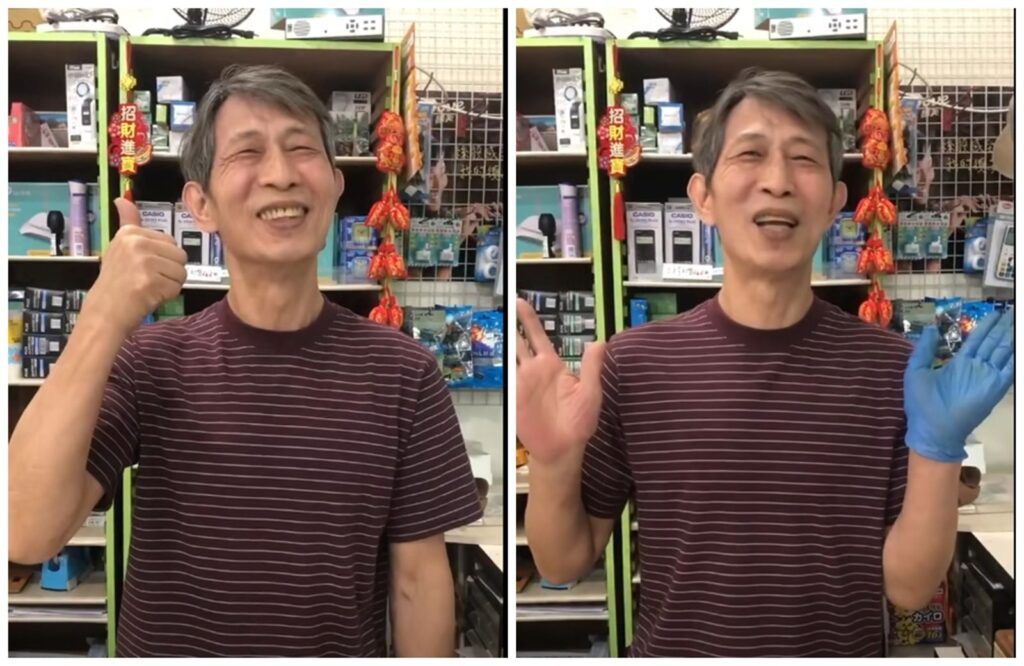 全政大都認識的男人！天殘老闆微笑揮手　校友會po「感謝陪伴」學長姐們全嚇壞