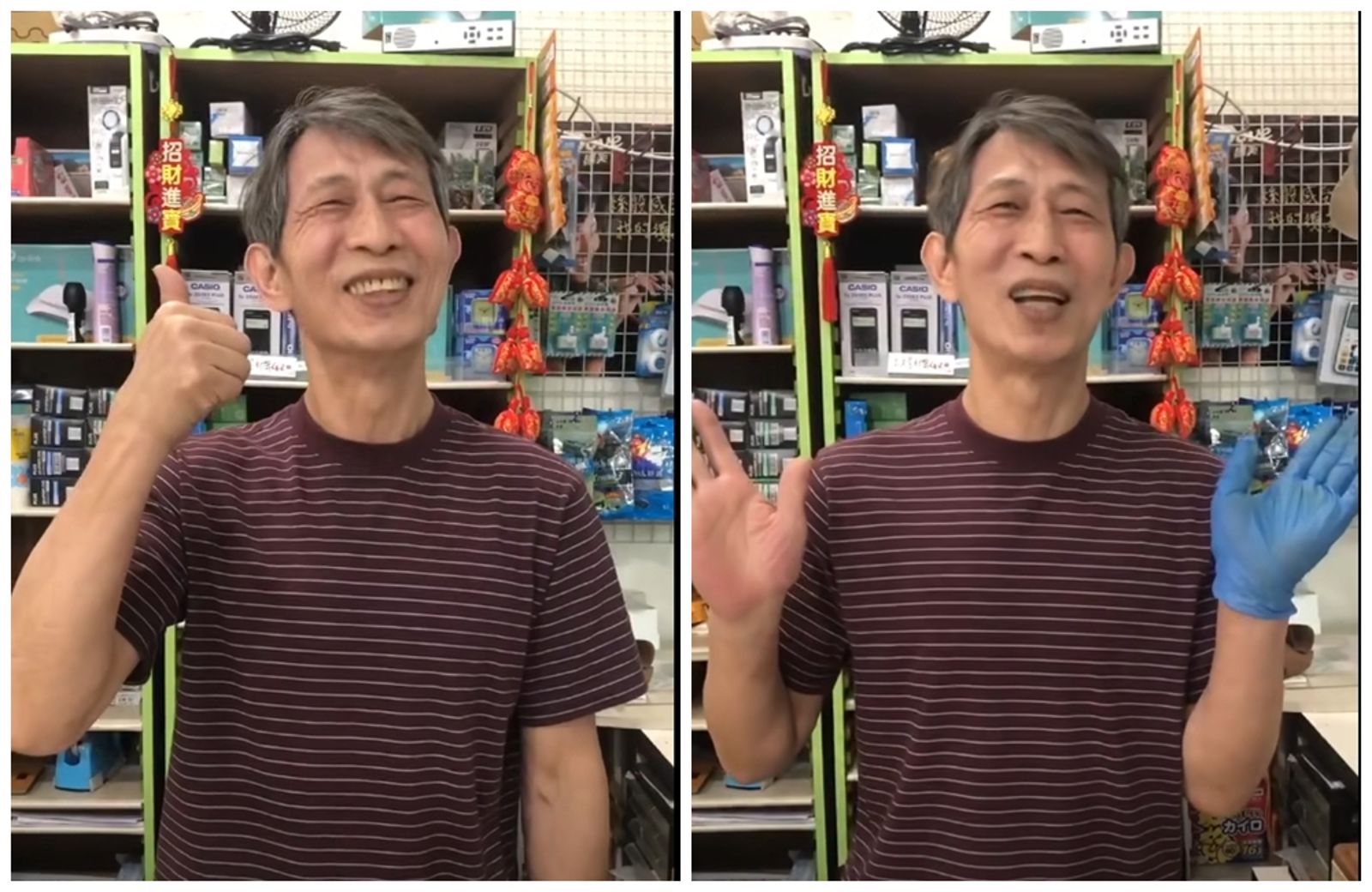 全政大都認識的男人！天殘老闆微笑揮手　校友會po「感謝陪伴」學長姐們全嚇壞