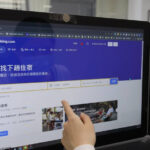 旅遊淪詐騙2/雄獅個資外洩36萬筆民眾成肥羊 警:打165查詐騙最準