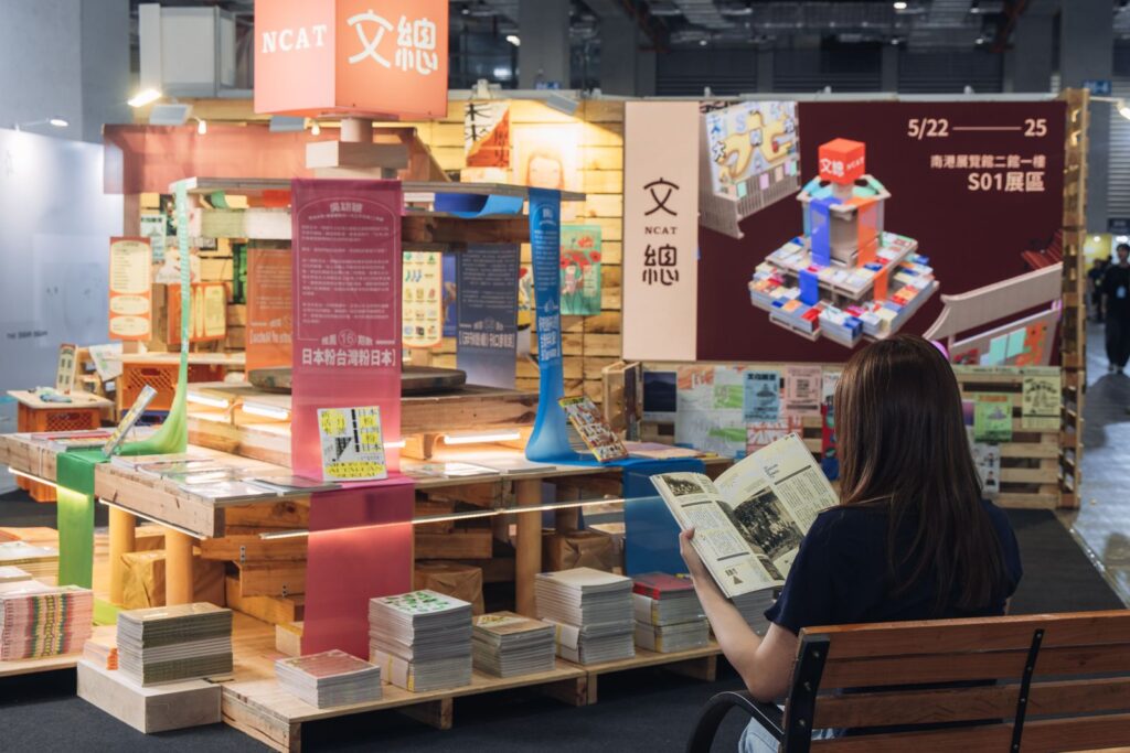 能聽懂海豚的語言是什麼感覺？　新一代「文總特別獎」再立文化新篇章！