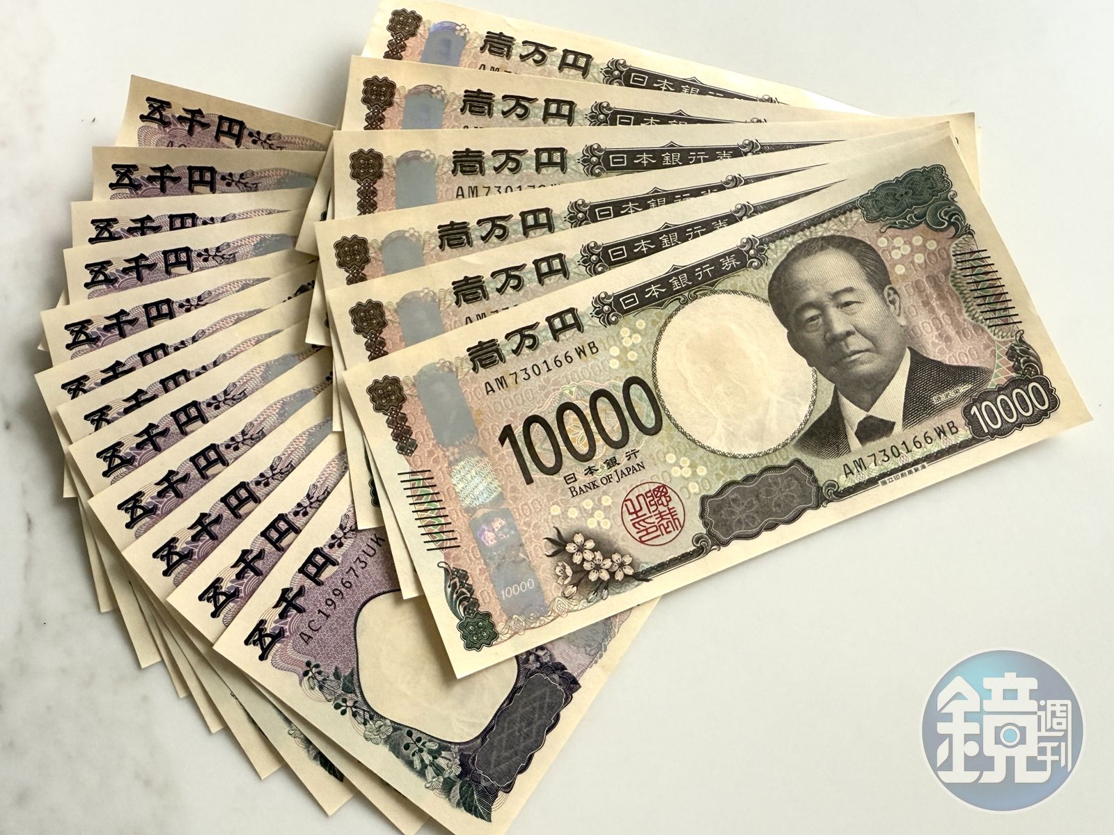 史上罕見！日圓現鈔迎0.1999甜甜價　多賺10碗拉麵