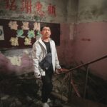 心內話/我的廢墟小世界