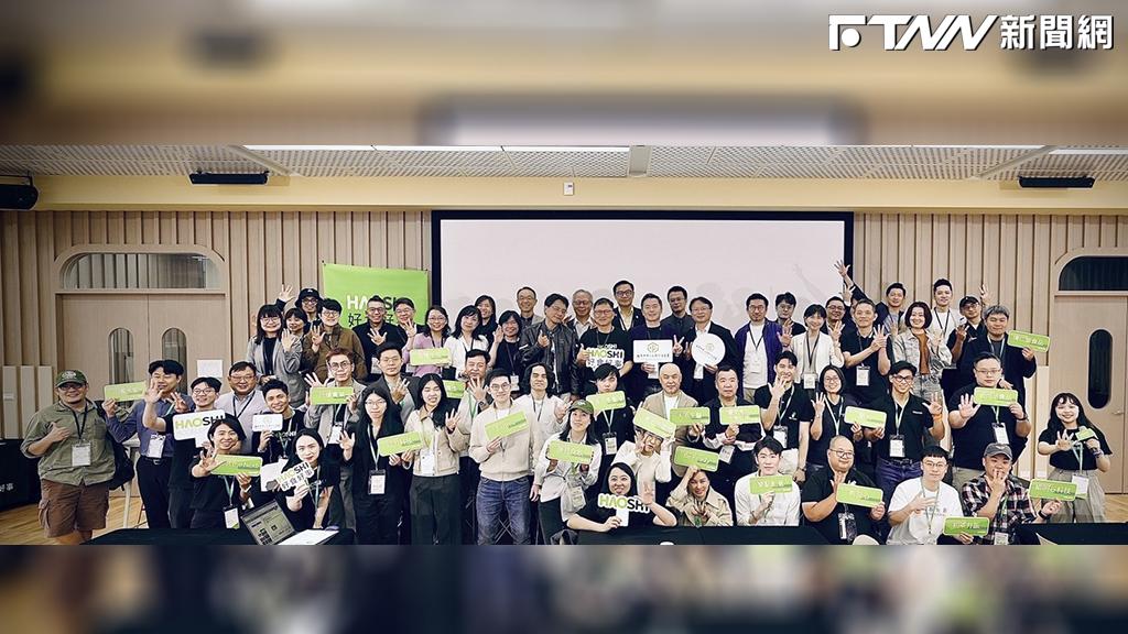 AI加速供應鏈升級,健康生活需求升溫 好食好事加速器公布2026年度新創入選名單