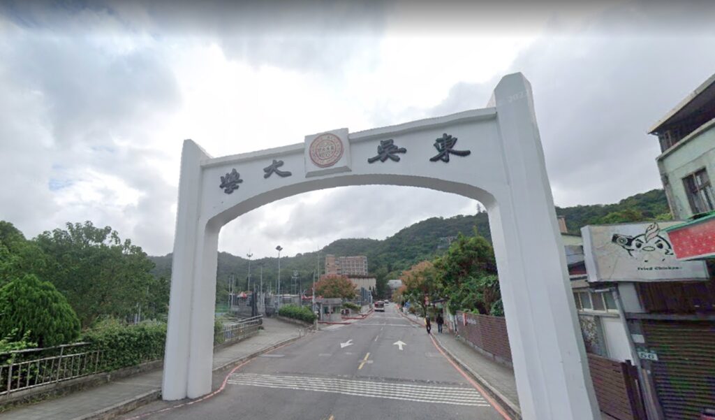 東吳2系入學成績算錯分！放榜「正取變備取」影響98人　校方致歉