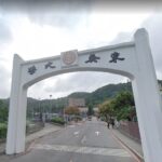 東吳2系入學成績算錯分!放榜「正取變備取」影響98人 校方致歉