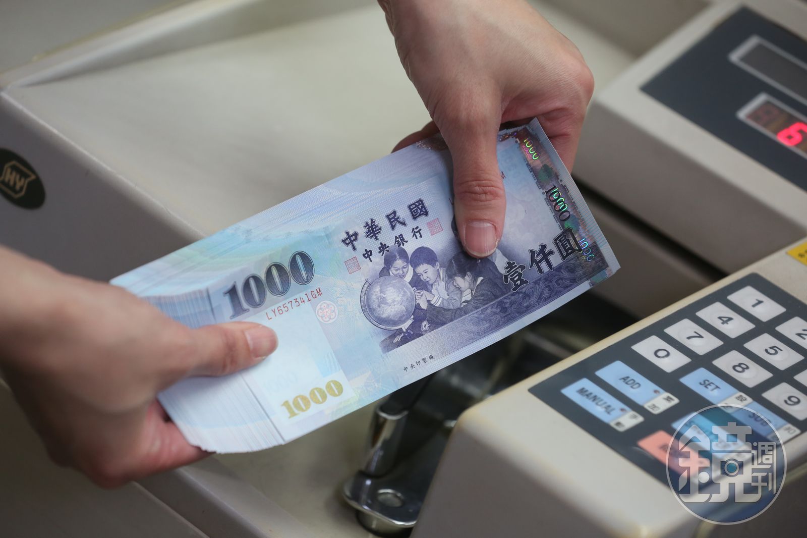 繳一輩子卻拿不到給付!65歲亡領嘸國民年金 衛福部:擬改「不用申請也能領」