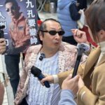 九孔斜槓YTR！問動力火車「怎麼變帥」　尤秋興給答案：打馬賽克