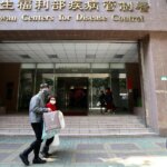 民主剛果、烏干達伊波拉疫情狂燒　疾管署提升「旅遊疫情建議等級」至第三級