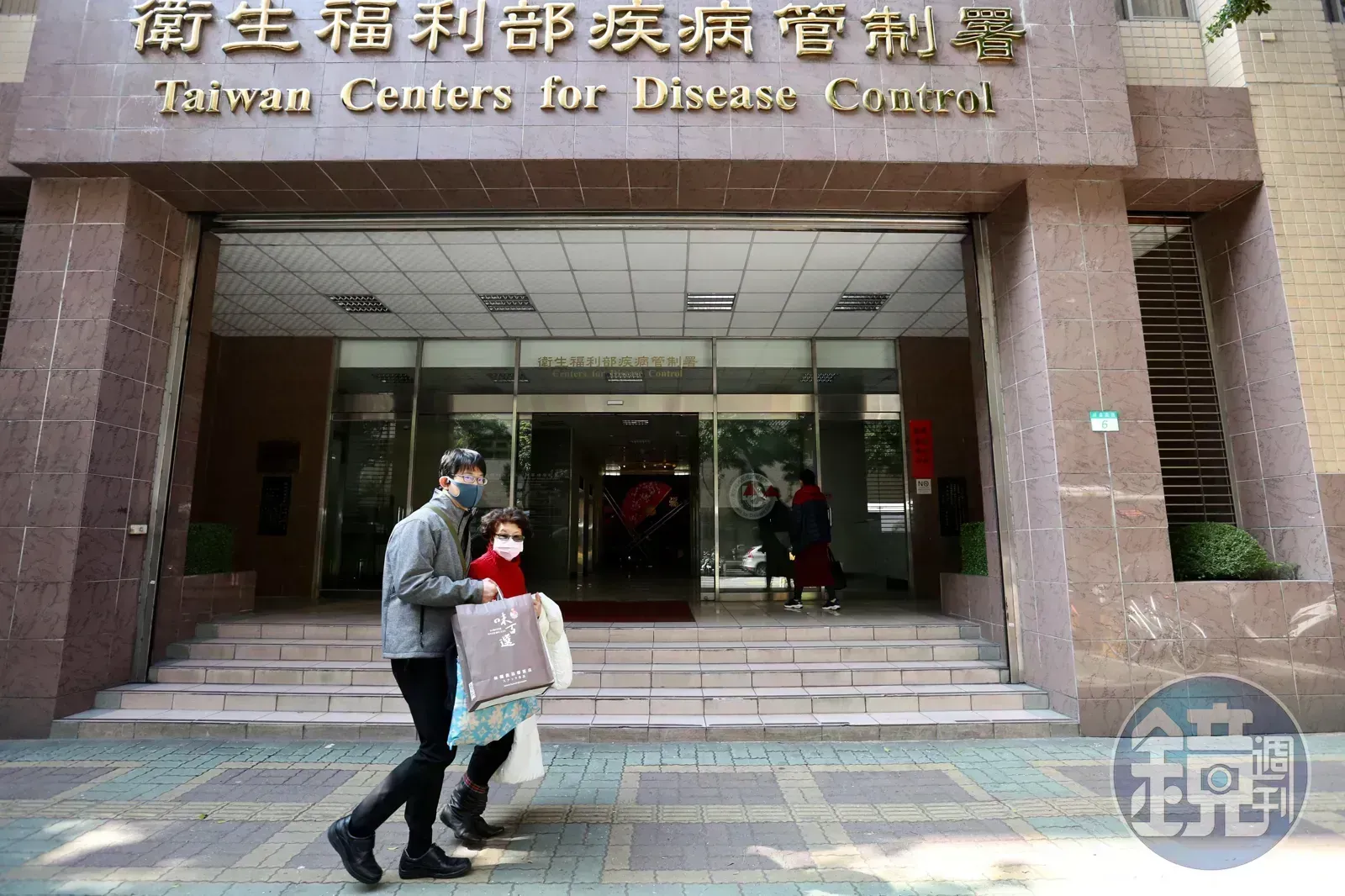 民主剛果、烏干達伊波拉疫情狂燒　疾管署提升「旅遊疫情建議等級」至第三級