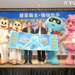 盛夏霸主強強聯手！六福水樂園、麗寶馬拉灣首度合作祭999元「買一送一」　5/15起限時限量開搶