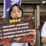毒駕3年飆升200倍!王婉諭呼籲做好前端防範、引進駕照適性評估